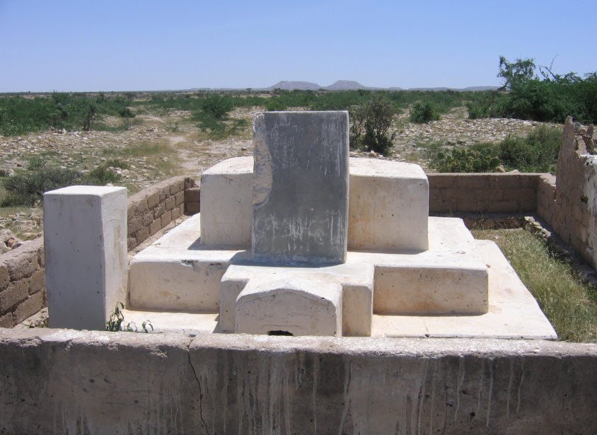 Sheikh Yusuf al-Kownayn Tomb, Aw Barkhadle, Woqooyi Galbeed, Somalia